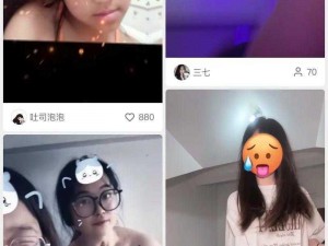 免费的又色又爽又黄的视频软件是否真的存在？如果有，它们安全吗？如何找到可靠的免费视频软件？