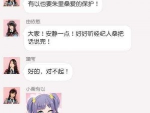 樱桃湾之夏角色好感度提升全攻略：全角色好感培育方法与技巧详解