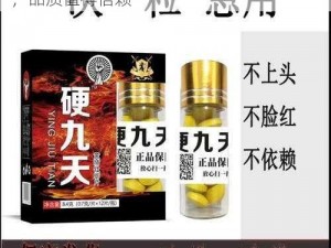 国产 a 不卡片，拥有强大性能，持久耐用，品质值得信赖