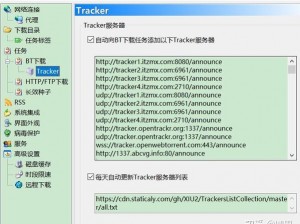 bt 下载资源为什么这么难找？如何才能找到 bt 下载资源？