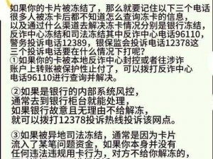 一本大道一卡二卡入口为何不见了？如何寻找新的入口？