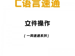 三个人我是怎么C你的-：三个人我是怎么C你的？深入探讨其中的细节与感受