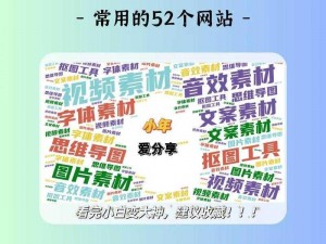 人人网站—人人网站在社交媒体领域有着怎样的地位和影响力？