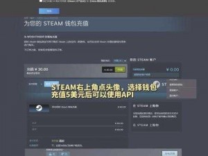 如何在老外免费 CSGO 交易网站下载？