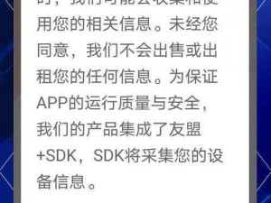 站免费进入窗口软件有哪些？这些软件可以突破限制，轻松访问被封锁的网站