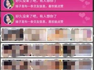 夜里禁用 APP 软件？这 100 种你都知道吗？