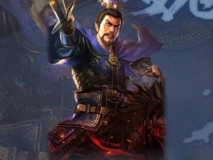 《三国志战略版：魏国核心武将的智勇传奇》