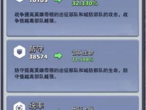 《口袋奇兵波里克技能深度解析，你想知道的都在这里》