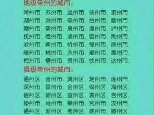 久亚洲一线产区二线产区三线产区的产品在原料、工艺和口感上有什么区别