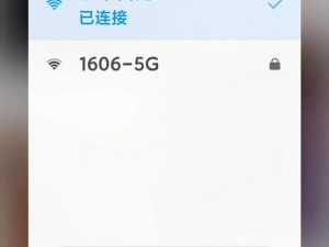 为什么找不到高清的 TOBU6-8HD？如何解决？