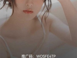 XXXXXX 精品 OV 视频播放，优质资源，尽享视觉盛宴