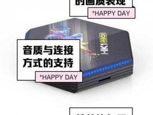 nc 影院站长推进 4K 高清蓝光原盘播放器