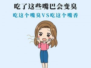 吃饭是用嘴吃吗？为什么我吃进去的是食物而不是空气？