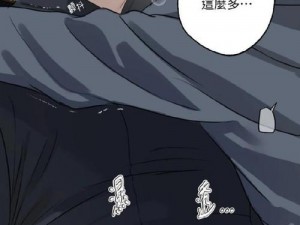 妖精动漫免费登录页面漫画为什么这么受欢迎？