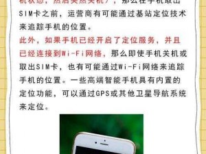 一指simi 的作用是什么？如何利用它解决问题？