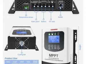 全场景 78MPPT 免费太阳能充电控制器让你的能源管理更智能