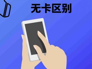 无人区乱码三卡四卡怎么办？有何解决方案？