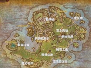 魔兽世界9.0版本世界任务解锁攻略：详细解析任务解锁方法与步骤