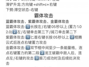 永劫无间Steam测试报名攻略：参加永劫无间Steam测试的方法介绍