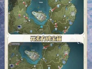 坎公骑冠剑 4-3 宝箱通关攻略：探索神秘地图，获取珍贵宝藏