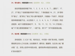 为什么铜铜钢锵锵锵锵锵锵好多少？