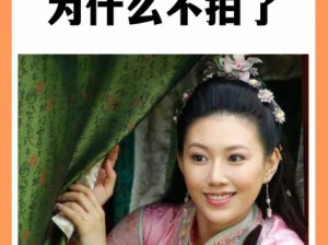 天美 MV 董小宛：为何她的美丽能穿越时空？