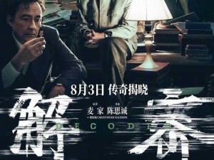 51 影视传媒有限公司，专注于影视制作，提供优质影片