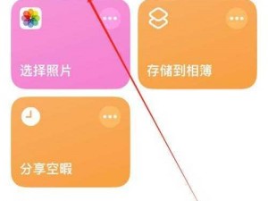 成为视频人的 app 大全苹果，汇聚多种视频制作神器