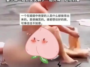 扒开她的内裤把她摸出水软件真的好吗？如何正确使用这类软件？