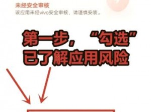 100 个被禁用的软件下载安装为什么不能用？怎样才能下载安装？