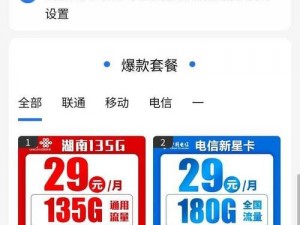 为什么国产乱码免费卡 1 卡二卡 3 总是卡顿？如何解决这个问题？