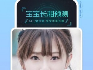 成品视频 APP 软件大全：为何选择变得如此困难？如何找到最适合你的？