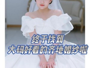 国产电影一区二区三区爱妃记有什么看点？如何评价？