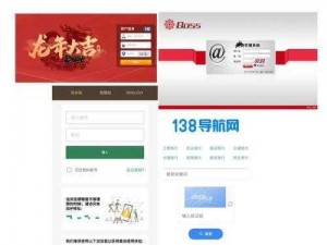 国精产品 W灬源码，打造高品质软件的必备之选