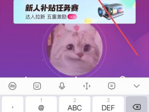 为什么-如何-怎样找到能看各国直播的 APP？