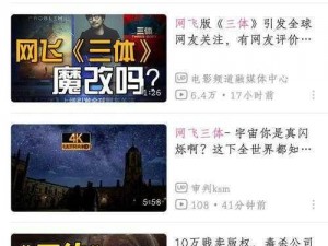 如果 bilibili 下架，我们该如何应对？