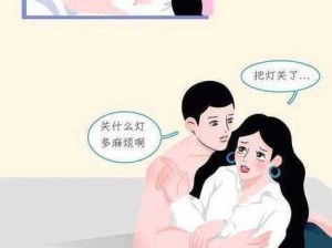 羞羞漫画登录页面免费入口页面为什么总是找不到？如何才能快速找到羞羞漫画登录页面免费入口页面？