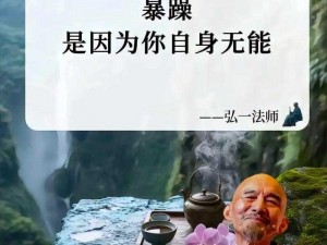 向前跑迎着冷眼和嘲笑，这歌真的太励志了