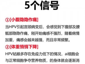 给一个姑娘开了包，应该看什么？如何正确解读她的身体语言？