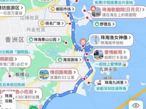 爱情岛线路推荐线路二唯品会，如何选择适合自己的旅游线路？