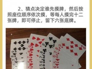 学会这几招，让你在升级游戏中轻松打出关键牌