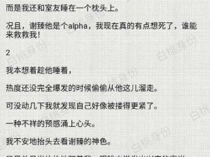 现代社会中，为什么越来越多的人喜欢看双男主小说？