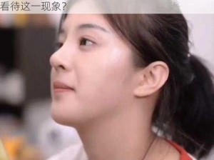 为什么芭蕉兄弟访谈免费林予曦引发热议？如何看待这一现象？