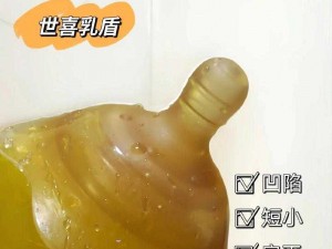 宝宝吃奶 HPO 真相分享——一款让宝宝健康成长的神奇产品