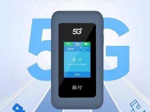 搞机 time10 分钟不用下电信登录吗？畅享 5G 网络，快人一步