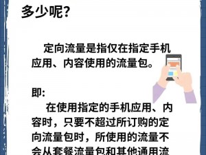 17c 独家爆料：为什么你的网站流量总是上不来？如何提升网站流量？