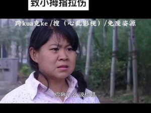 樱桃视频免费观看在线观看，为什么如此受欢迎？