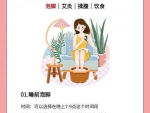 疯了一样要了她三天红枣姜糖膏，驱寒保暖，美容养颜