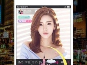 为什么女生说疼男生还要往里寨 APP？