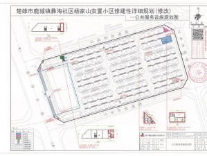 曹留社区 2024 年新址规划如何？最新消息在这里